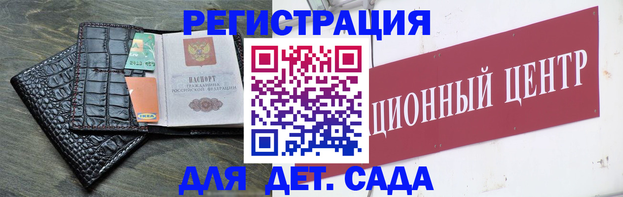 форма 3 в Каменск-Уральске